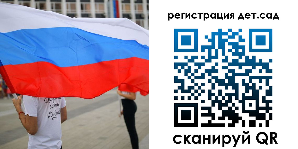 прописка поиск в Ненецком АО